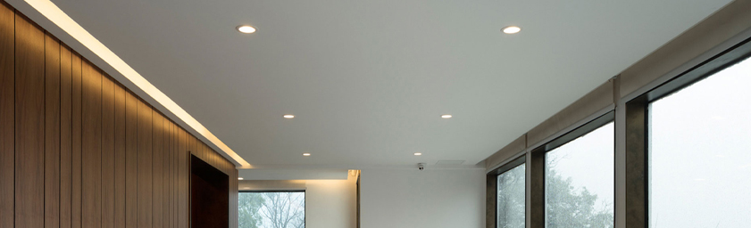 LED-Downlight
